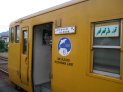 日南線の車両(大堂津駅にて)